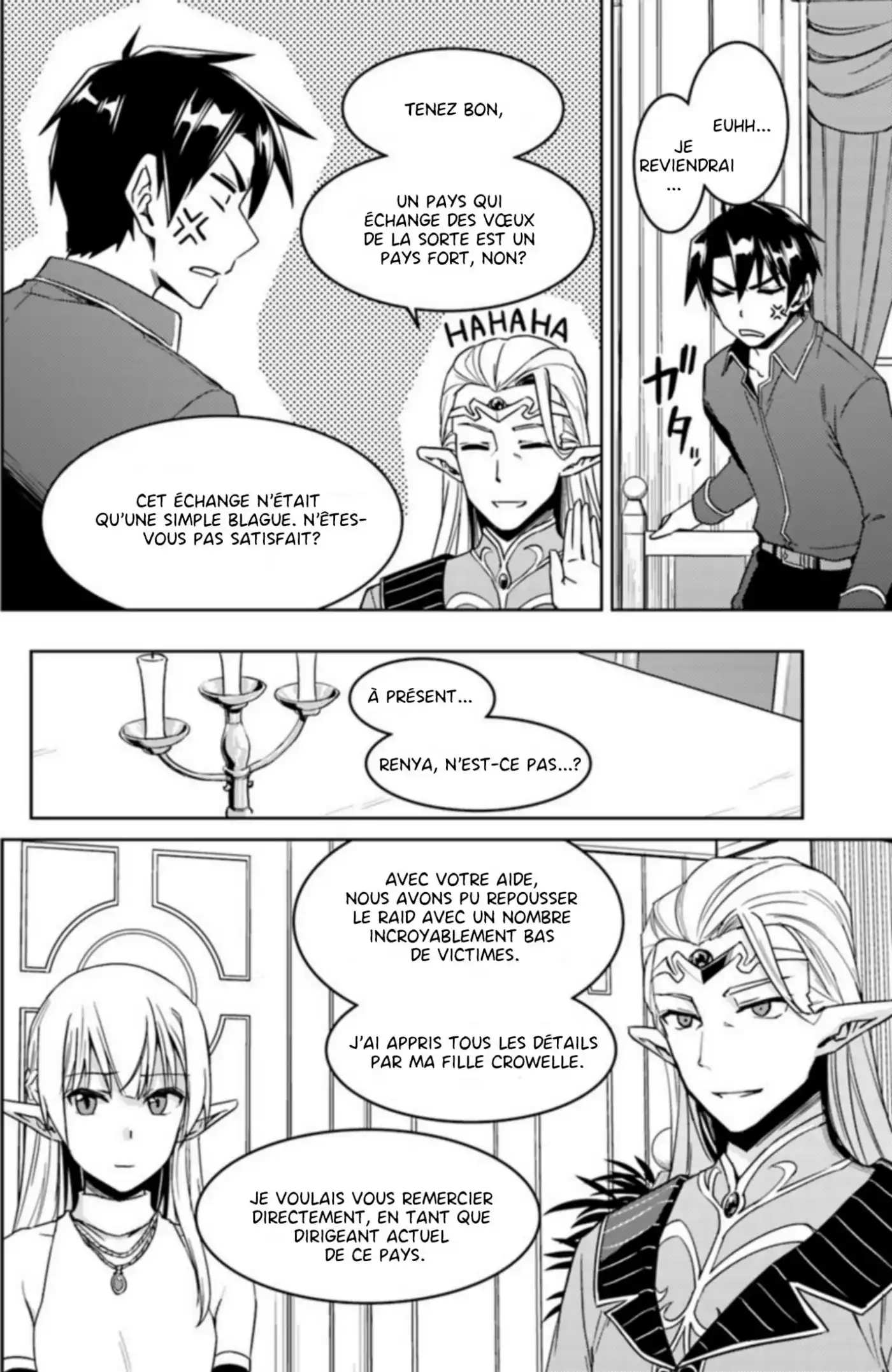 Nidome no Jinsei wo Isekai de 26.2 page 6