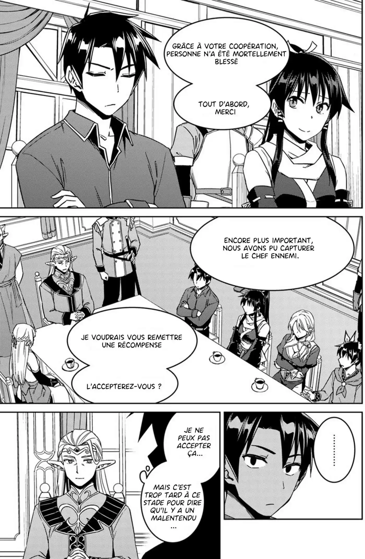 Nidome no Jinsei wo Isekai de 26.2 page 7
