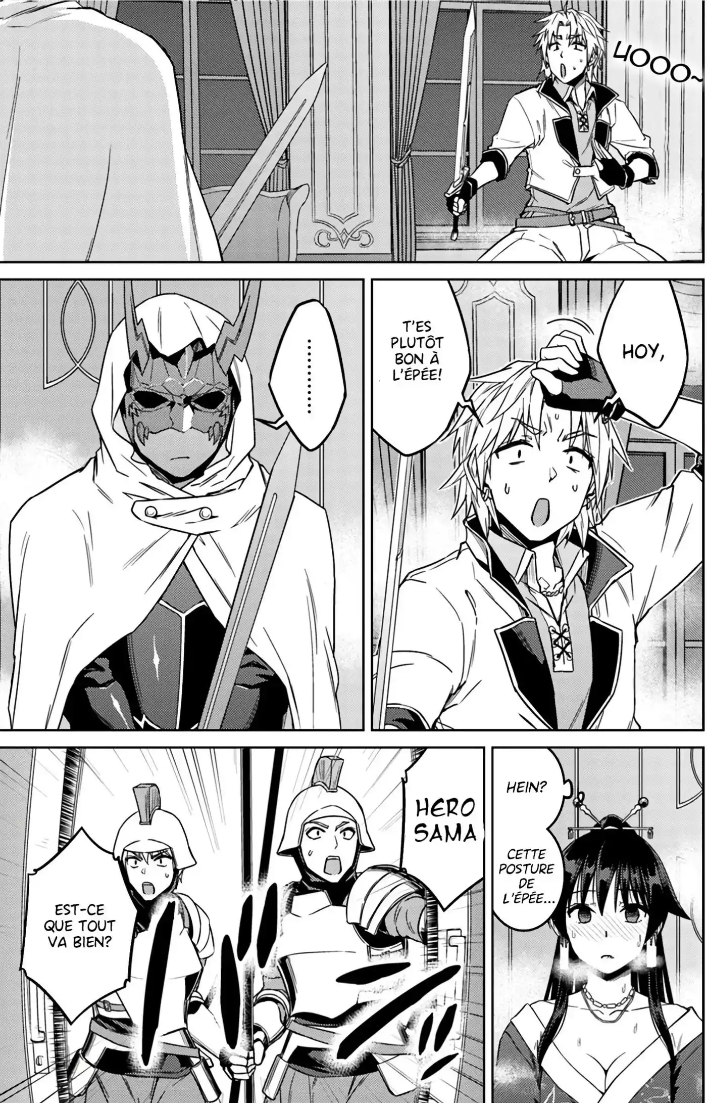 Nidome no Jinsei wo Isekai de 37 page 7