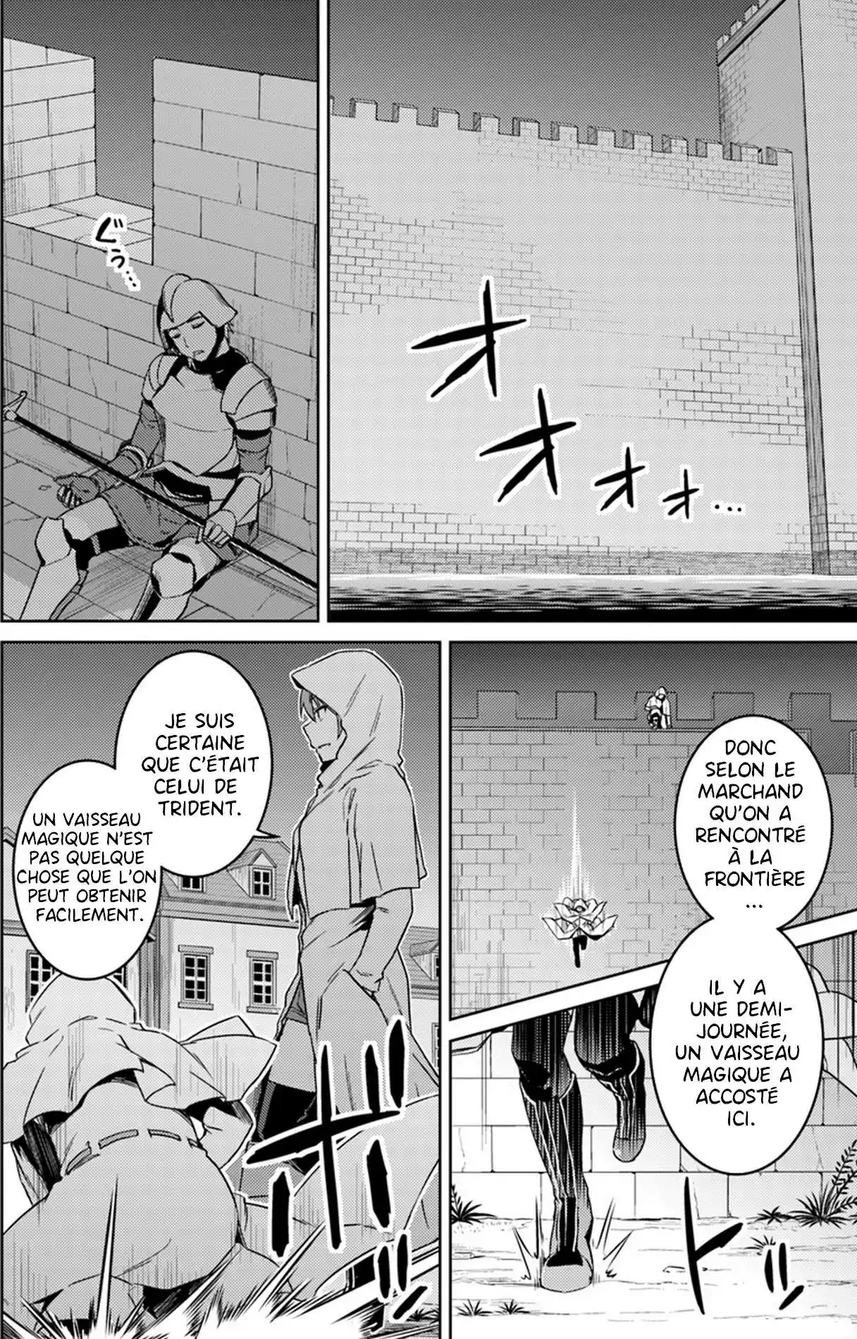 Nidome no Jinsei wo Isekai de 36 page 2