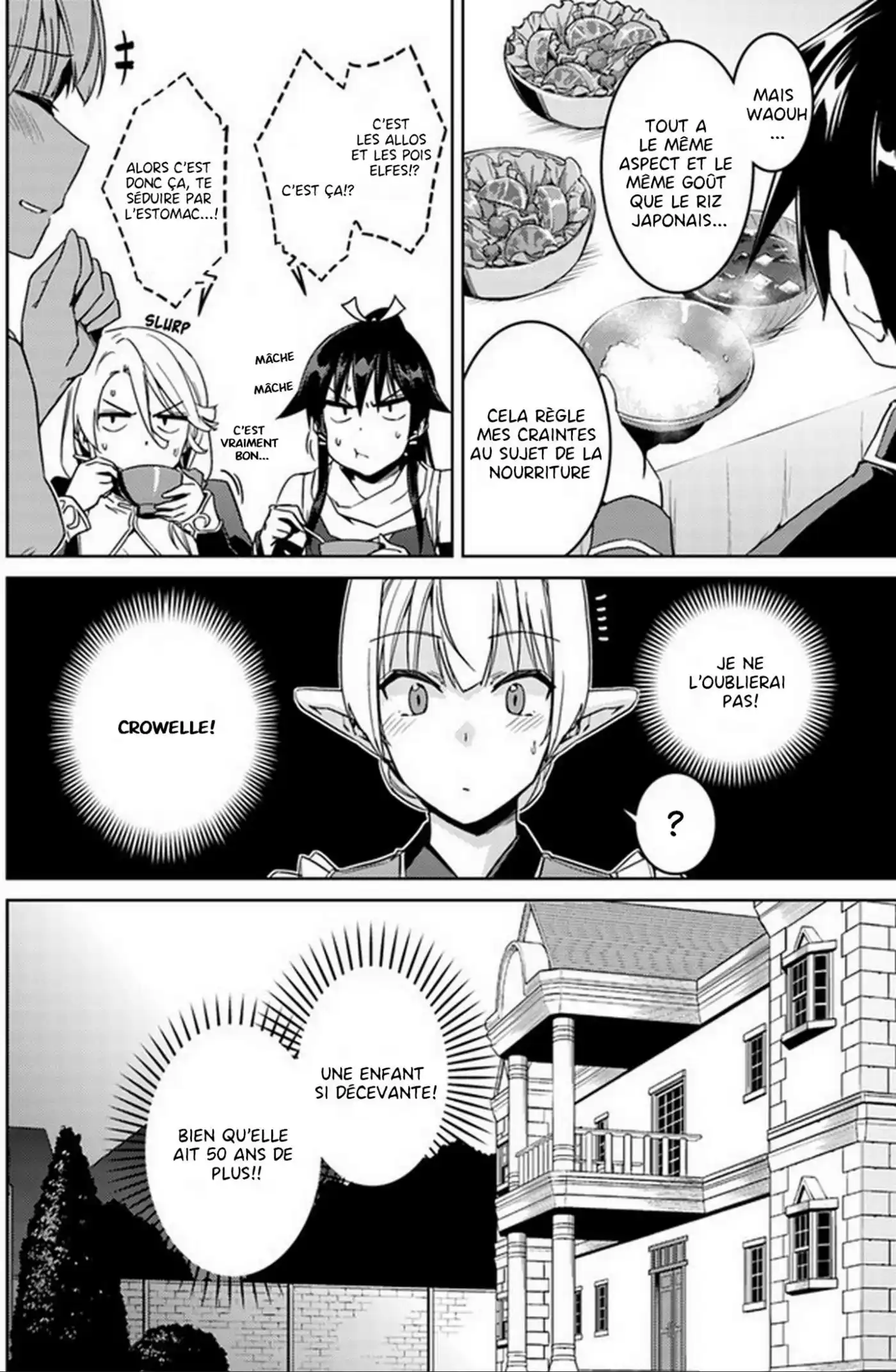 Nidome no Jinsei wo Isekai de 26.1 page 5