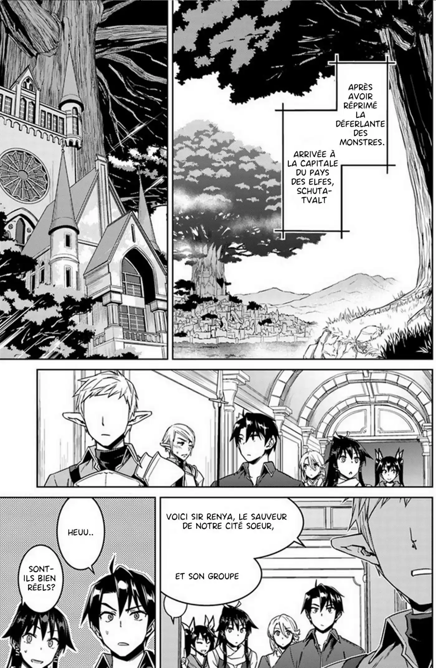 Nidome no Jinsei wo Isekai de 26.1 page 6