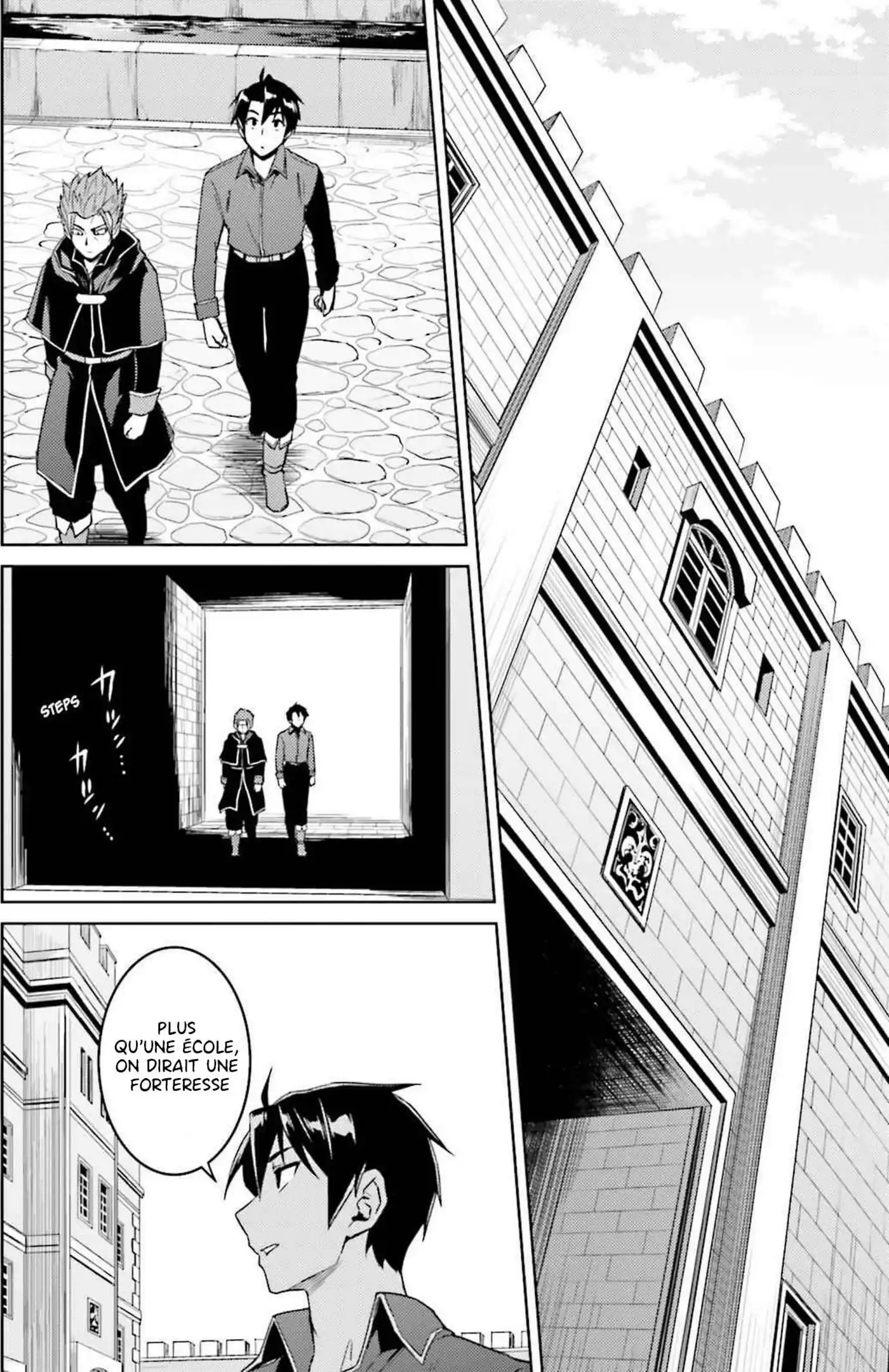 Nidome no Jinsei wo Isekai de 18 page 2