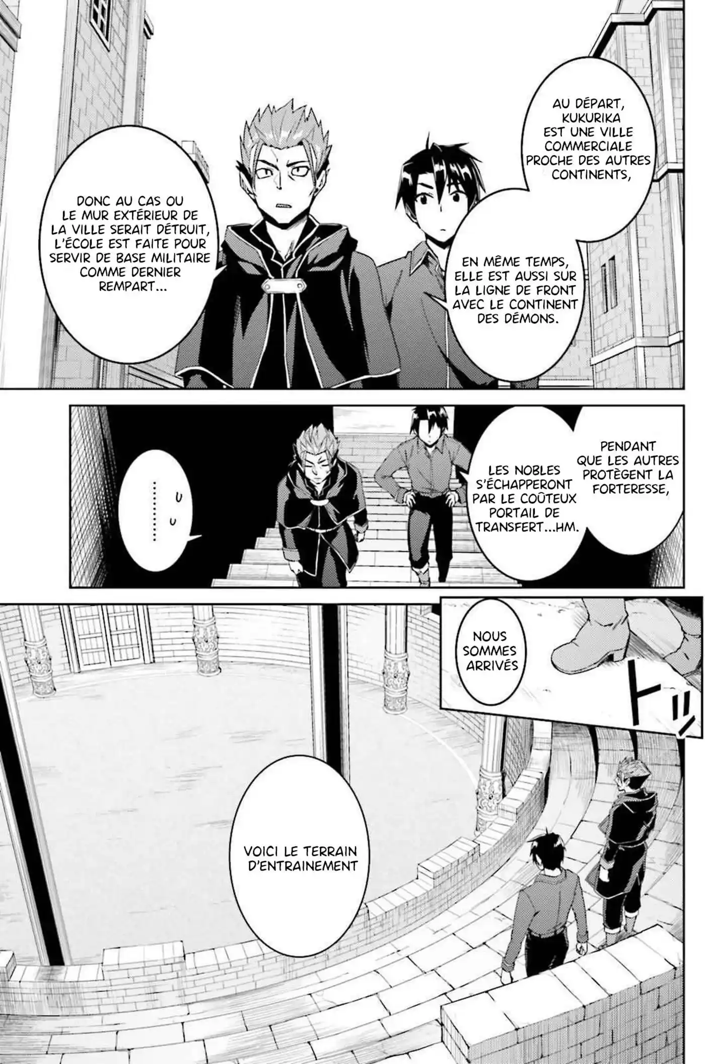 Nidome no Jinsei wo Isekai de 18 page 3