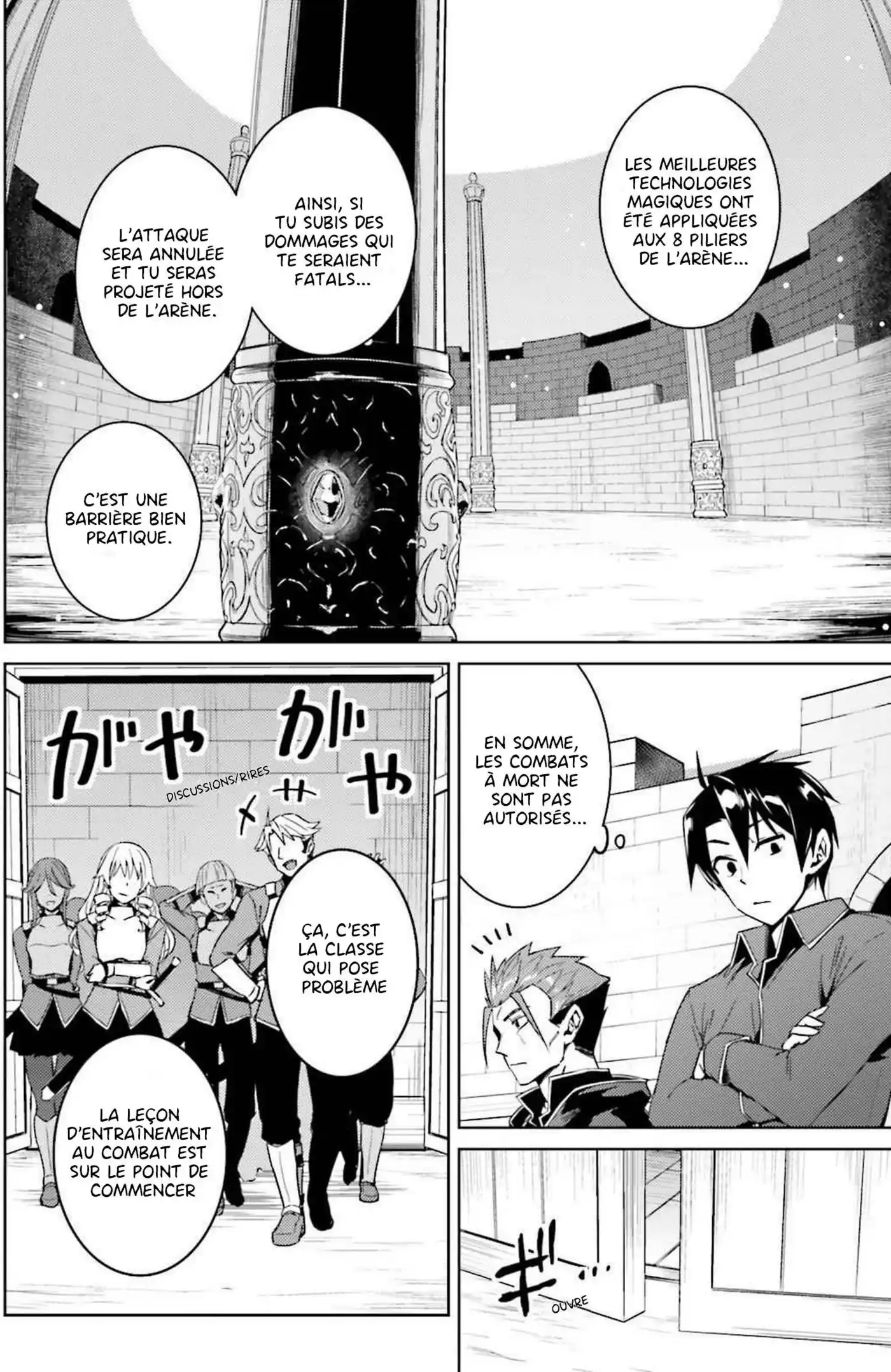 Nidome no Jinsei wo Isekai de 18 page 4