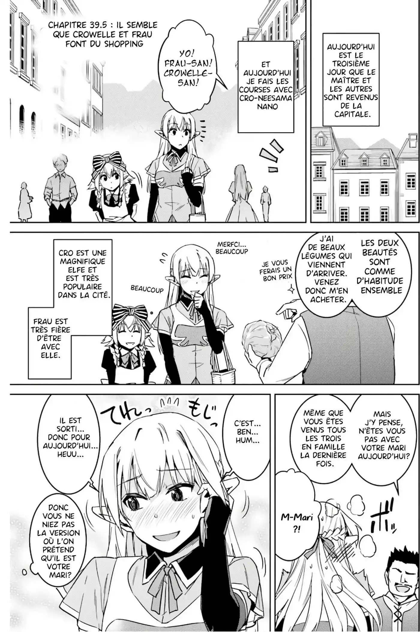 Nidome no Jinsei wo Isekai de 39.5 page 2