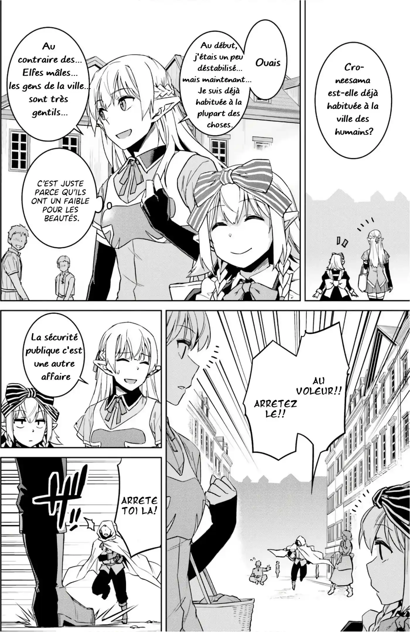 Nidome no Jinsei wo Isekai de 39.5 page 3