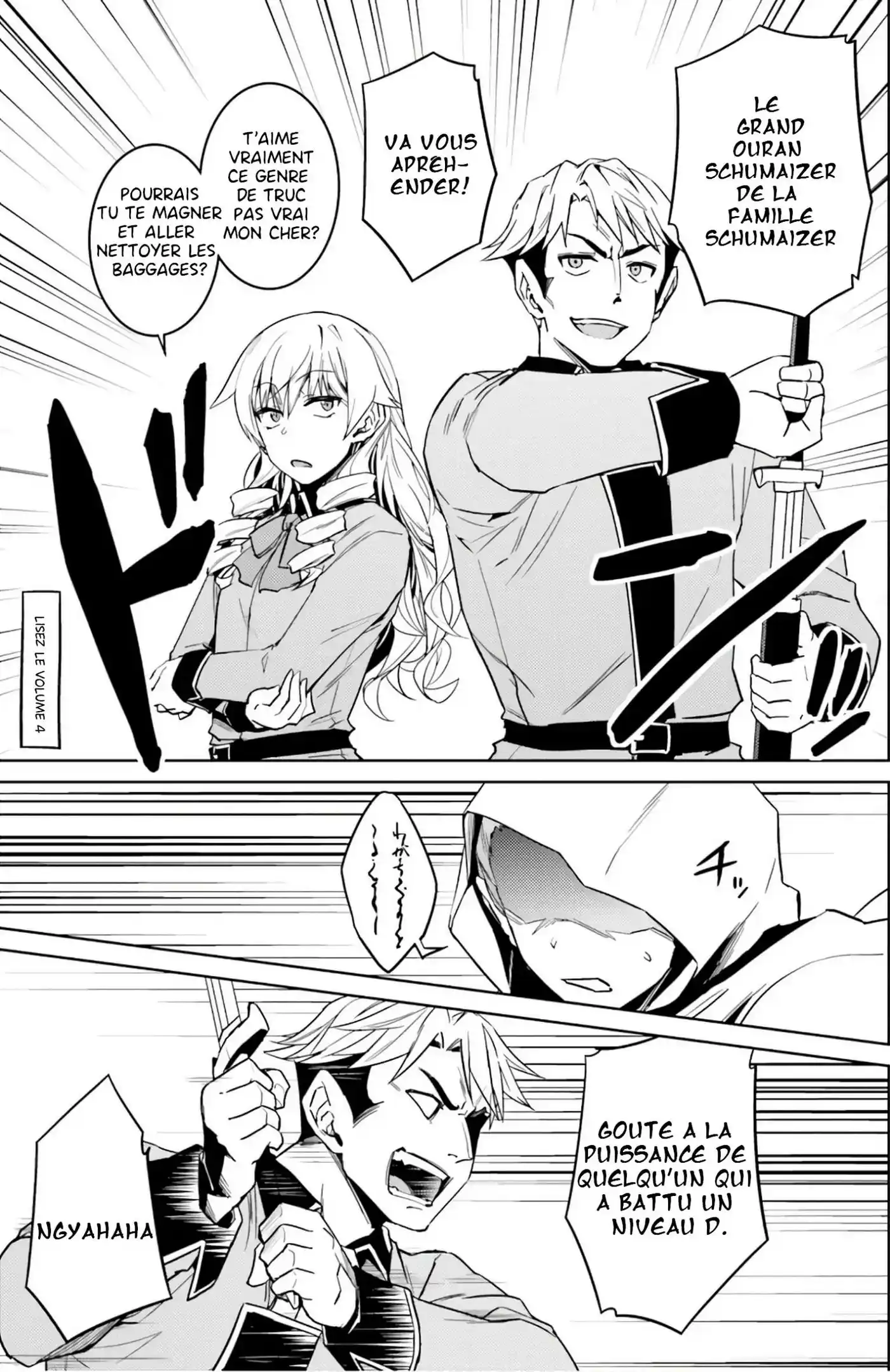 Nidome no Jinsei wo Isekai de 39.5 page 4