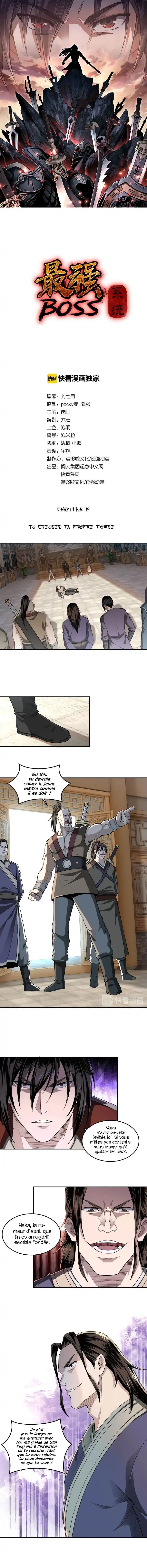 Greatest Boss System 19 page 2