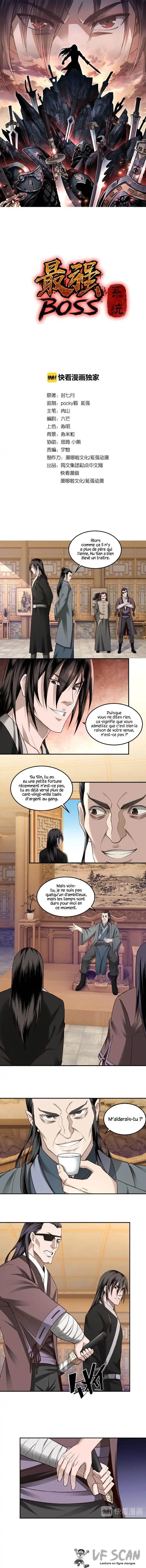Greatest Boss System 15 page 1
