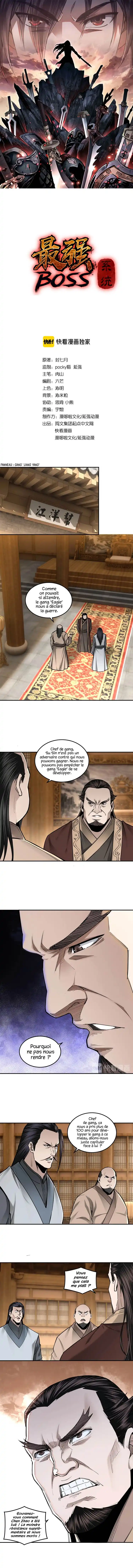 Greatest Boss System 36 page 4