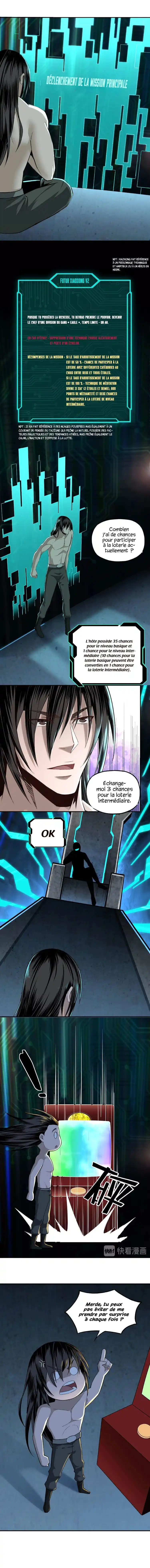Greatest Boss System 10 page 3
