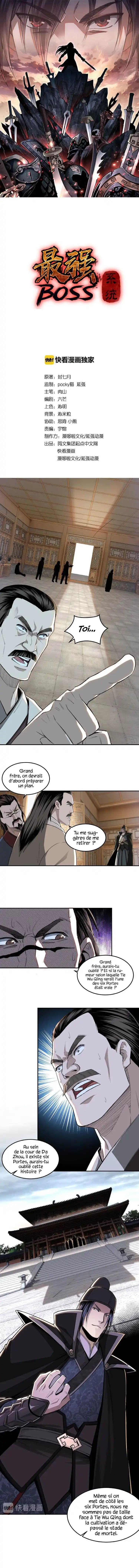 Greatest Boss System 21 page 2