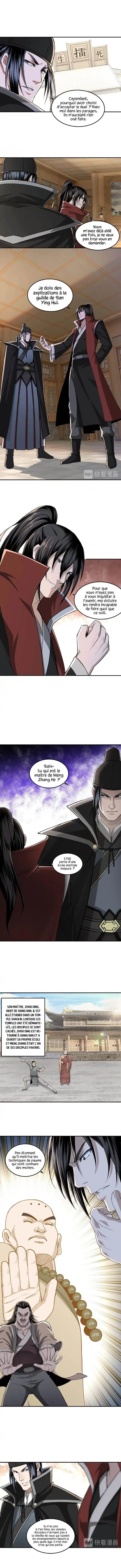 Greatest Boss System 21 page 5