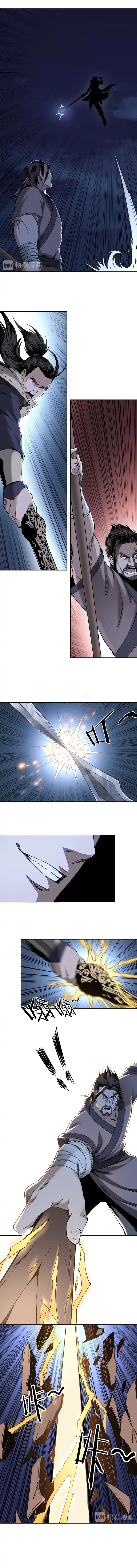 Greatest Boss System 33 page 6