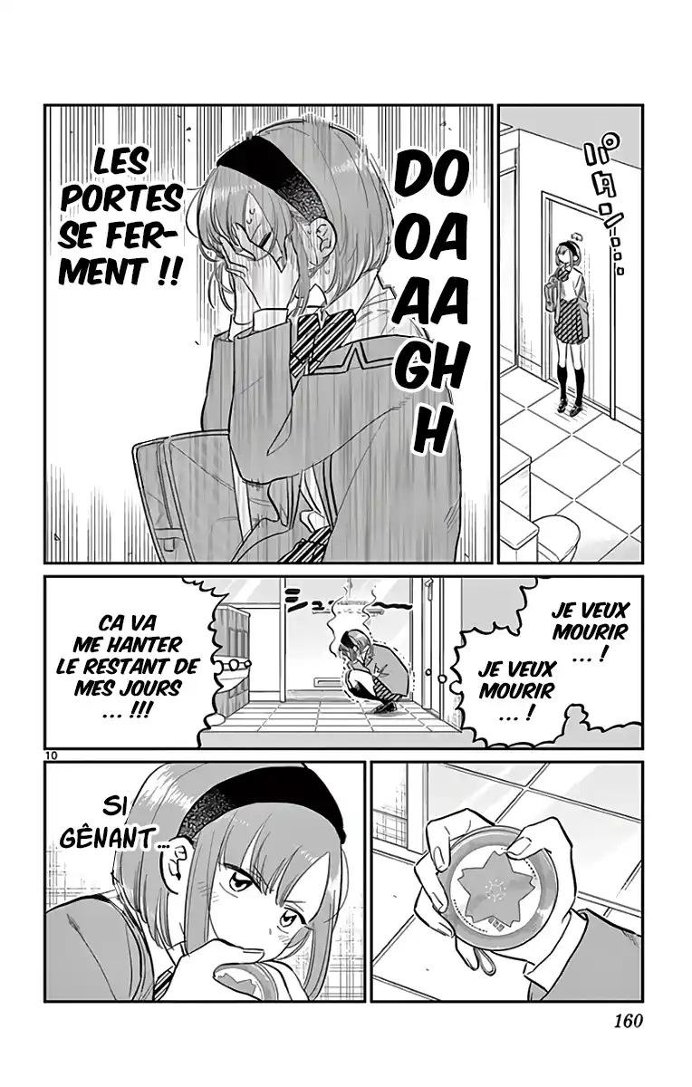 Komi-san wa Commu-shou desu. 111 page 10