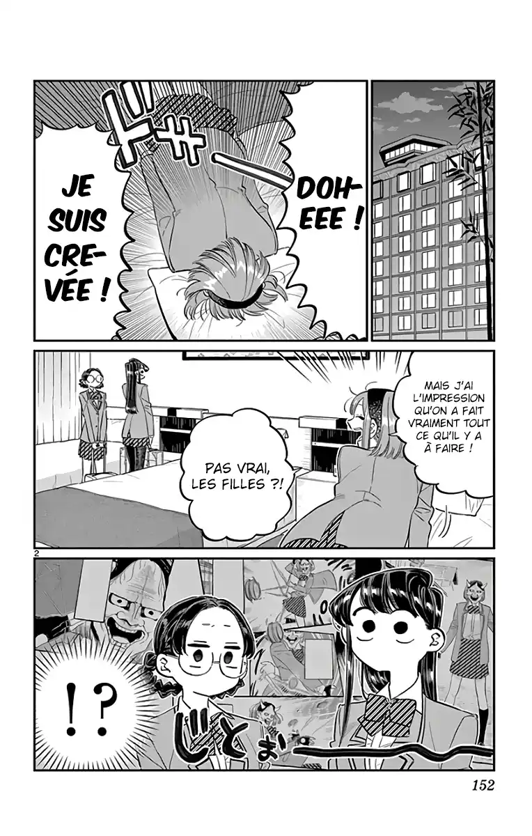 Komi-san wa Commu-shou desu. 111 page 2