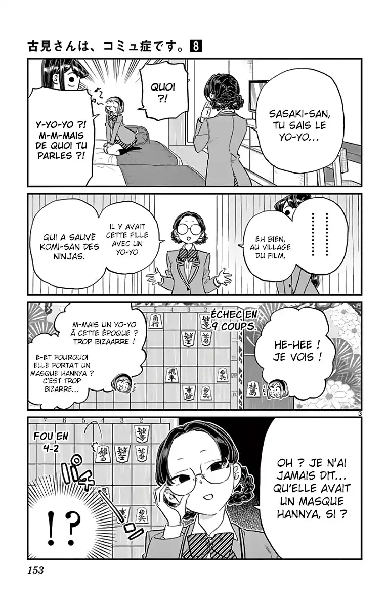 Komi-san wa Commu-shou desu. 111 page 3