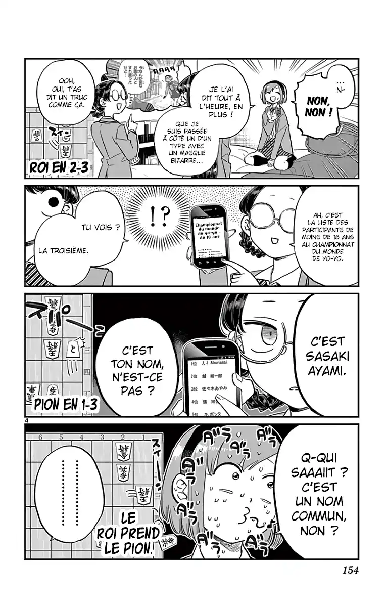 Komi-san wa Commu-shou desu. 111 page 4