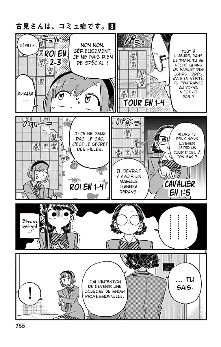 Komi-san wa Commu-shou desu. 111 page 5