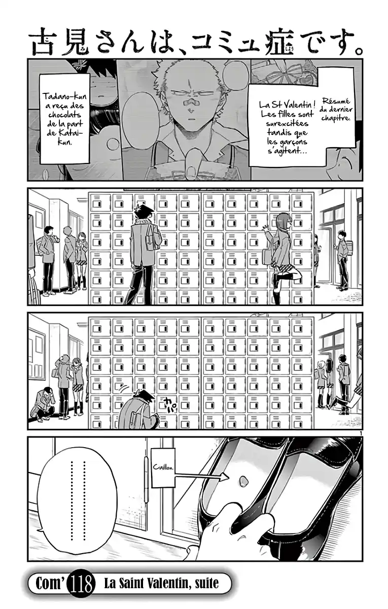 Komi-san wa Commu-shou desu. 118 page 2