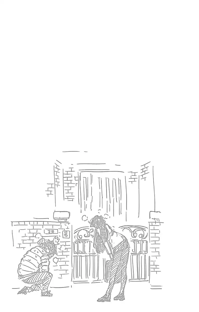 Komi-san wa Commu-shou desu. 118 page 20