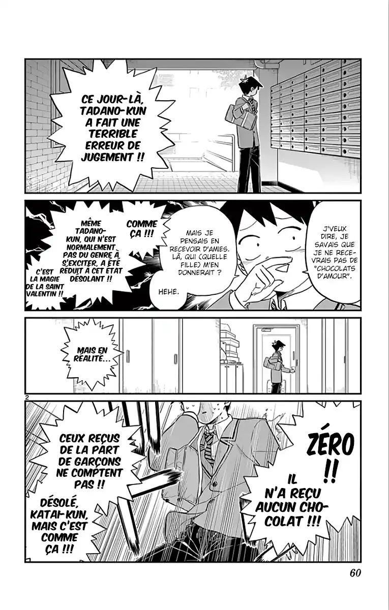 Komi-san wa Commu-shou desu. 118 page 3