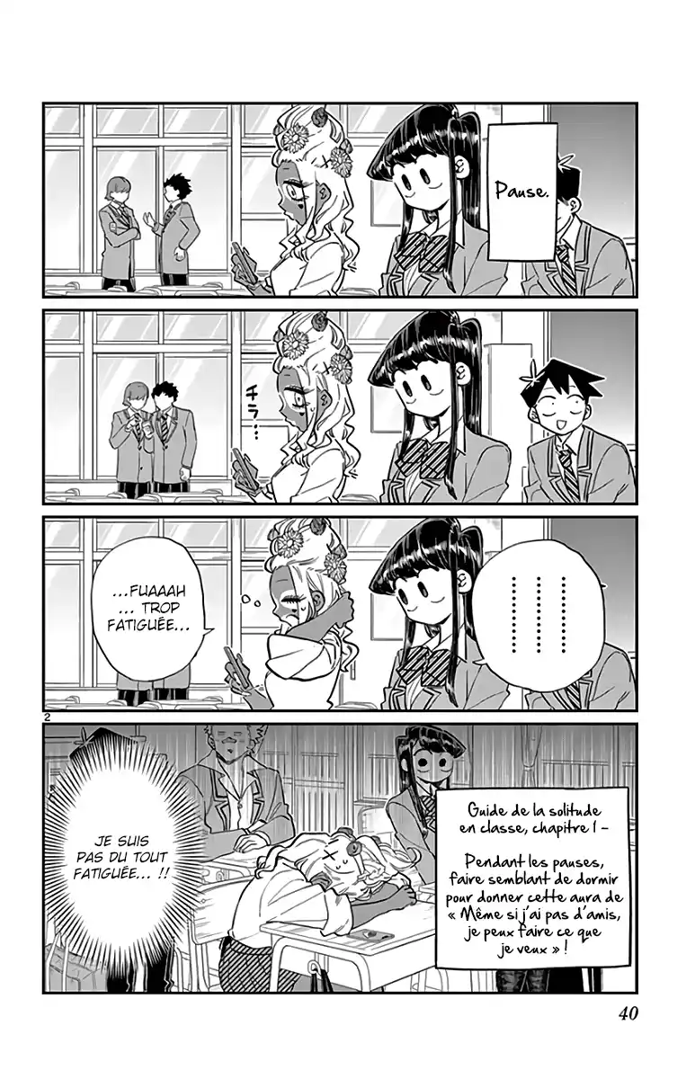 Komi-san wa Commu-shou desu. 132 page 3