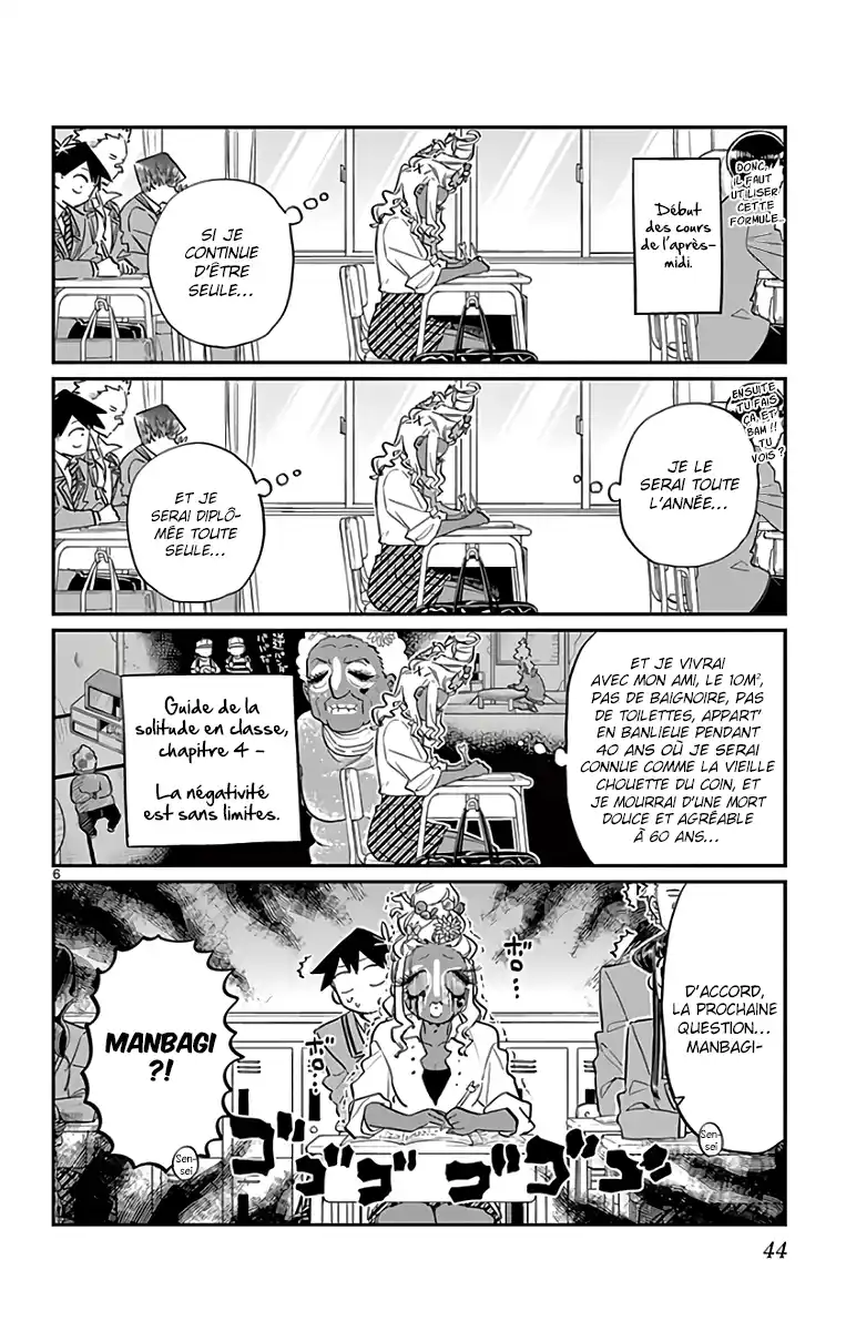 Komi-san wa Commu-shou desu. 132 page 7