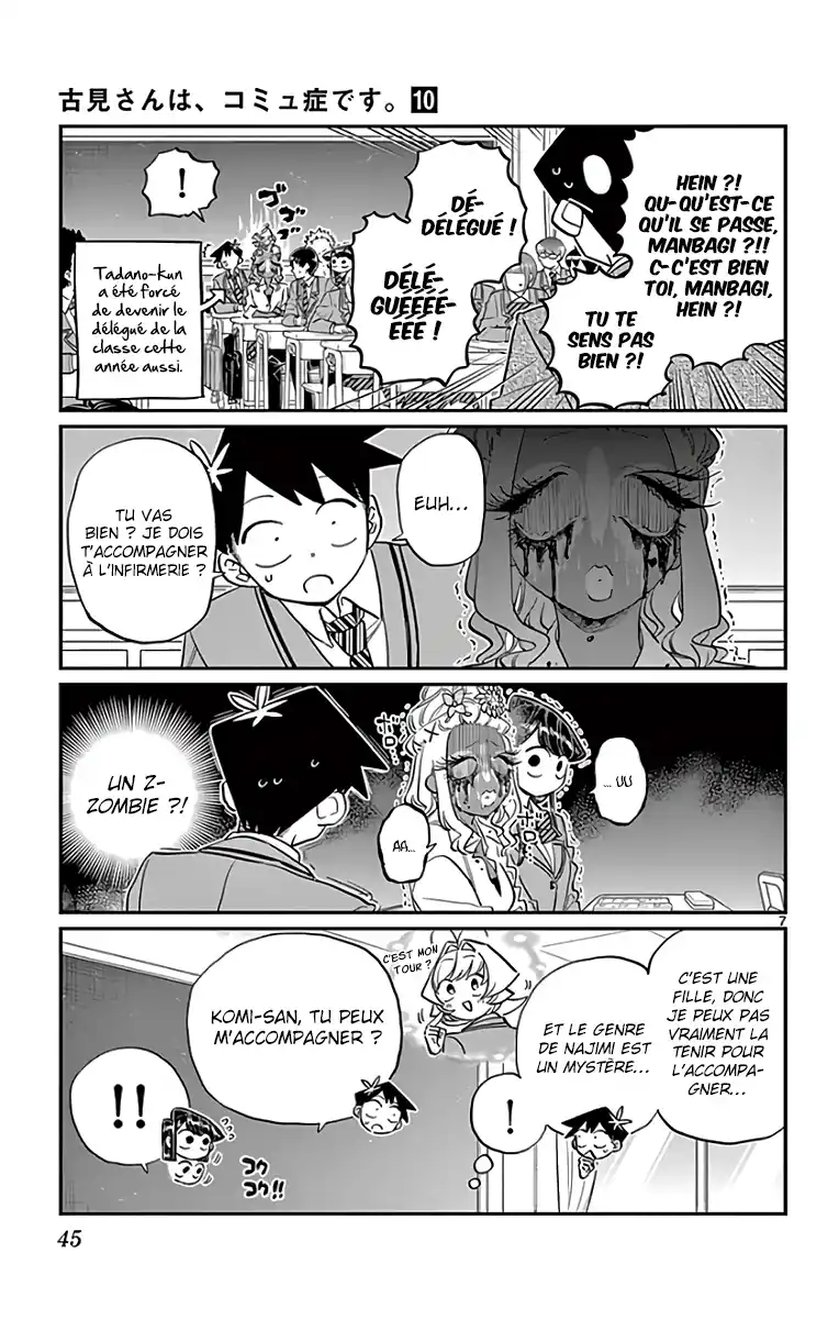 Komi-san wa Commu-shou desu. 132 page 8