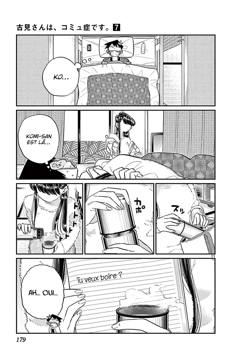 Komi-san wa Commu-shou desu. 99 page 12