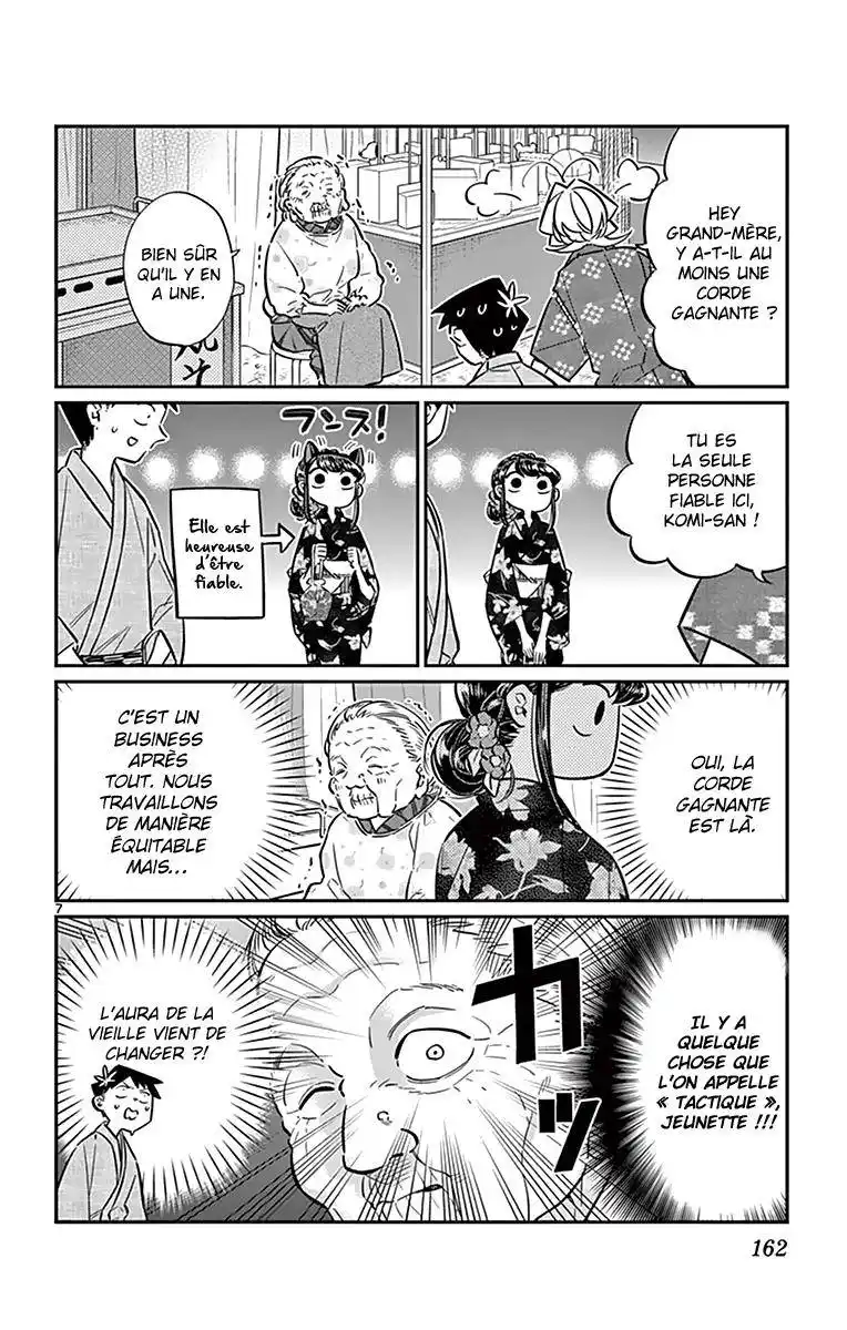 Komi-san wa Commu-shou desu. 47 page 9