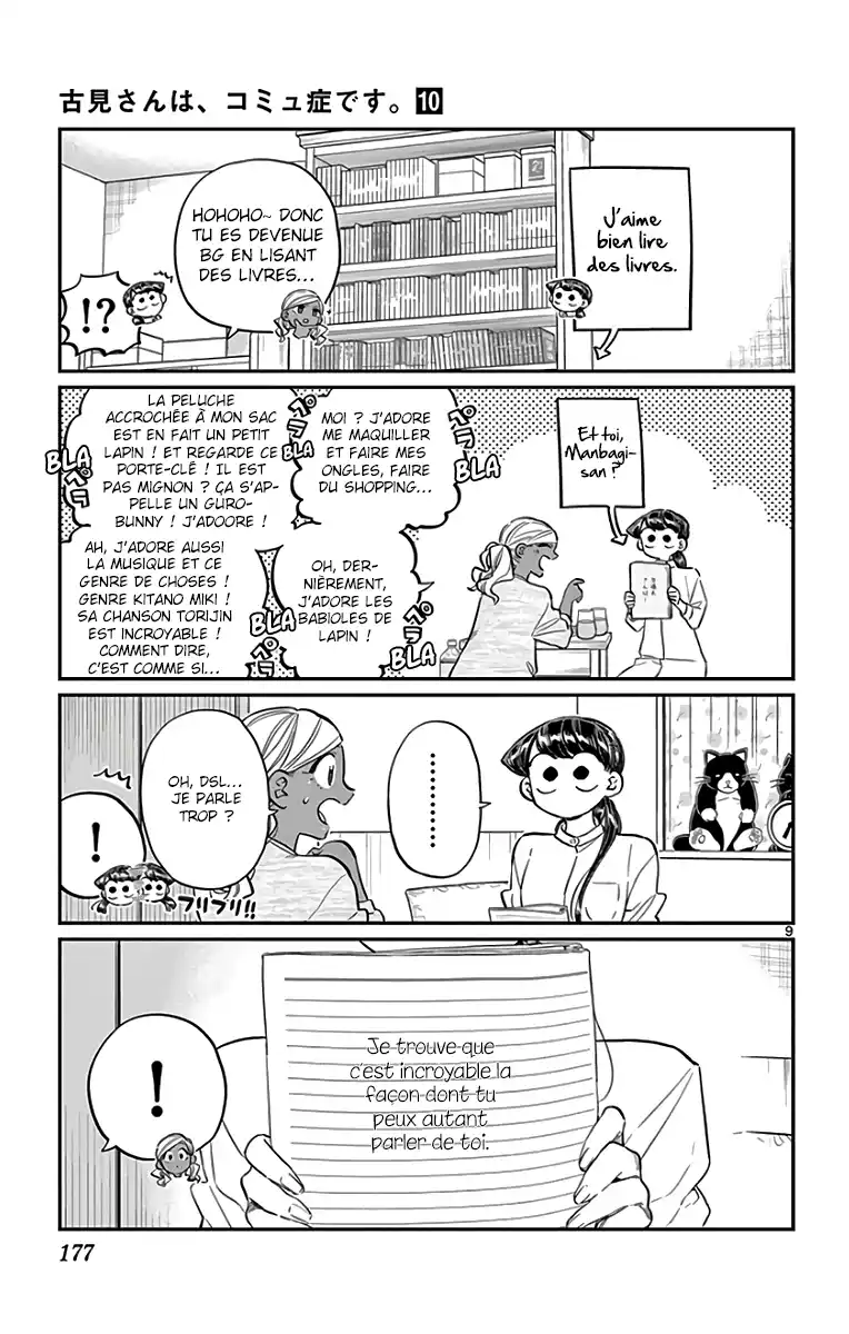 Komi-san wa Commu-shou desu. 142 page 11