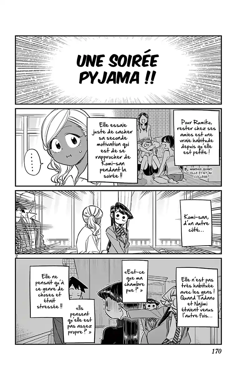 Komi-san wa Commu-shou desu. 142 page 4