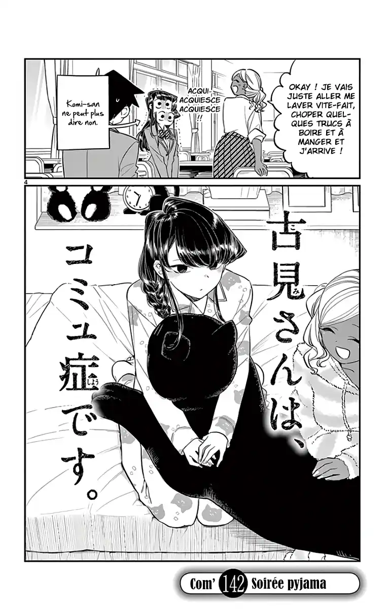 Komi-san wa Commu-shou desu. 142 page 6