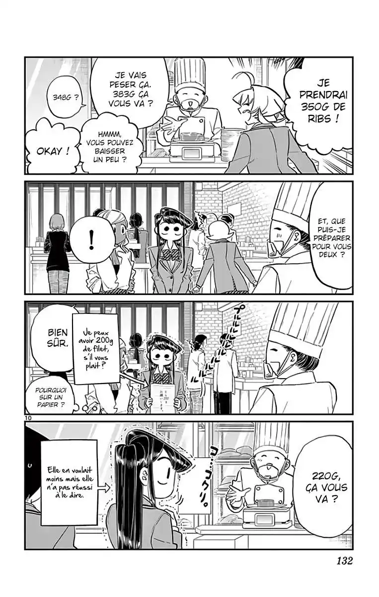 Komi-san wa Commu-shou desu. 139 page 11