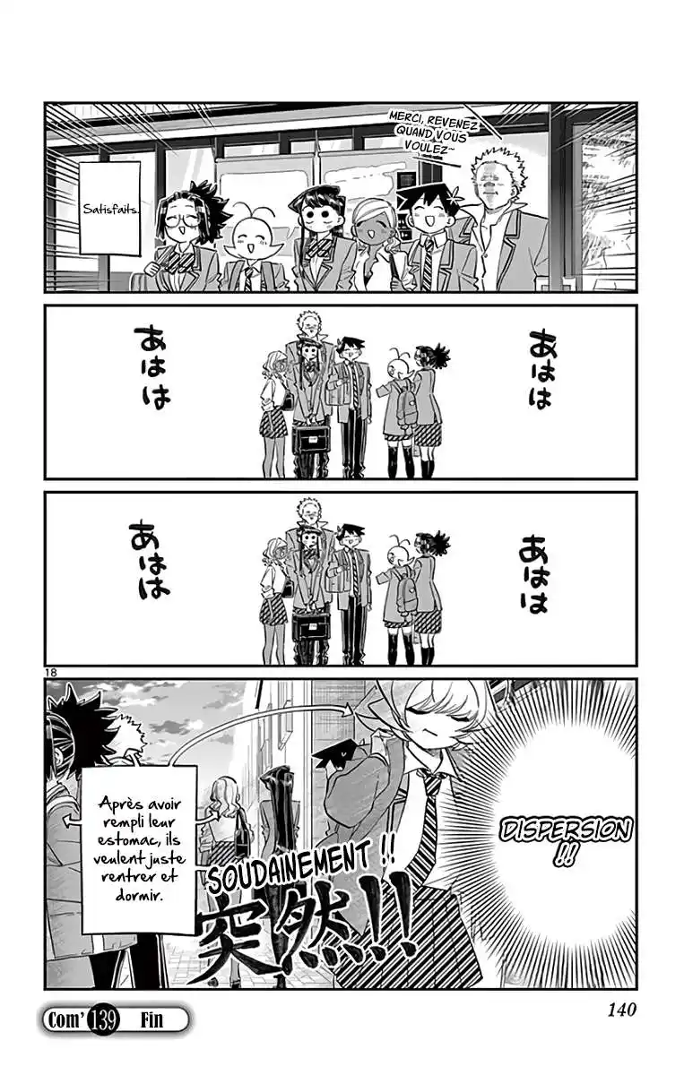 Komi-san wa Commu-shou desu. 139 page 19