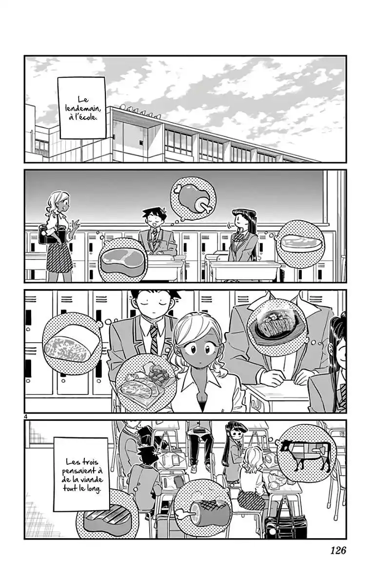 Komi-san wa Commu-shou desu. 139 page 5