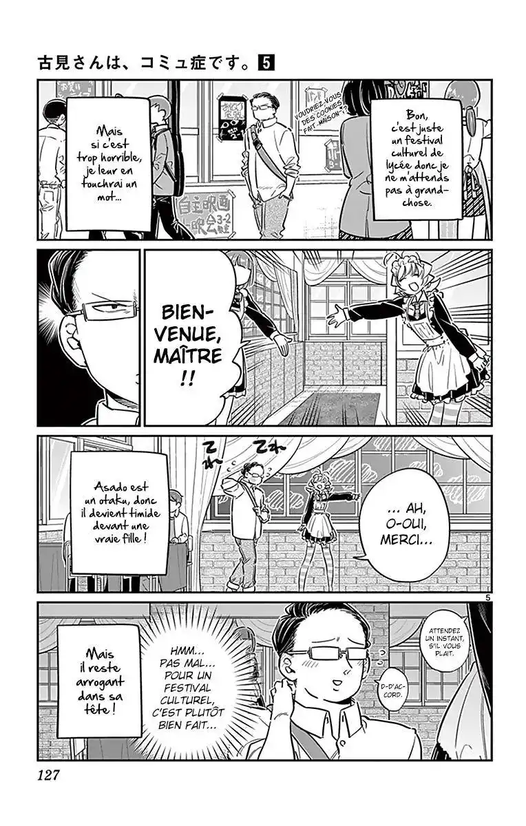 Komi-san wa Commu-shou desu. 67 page 7