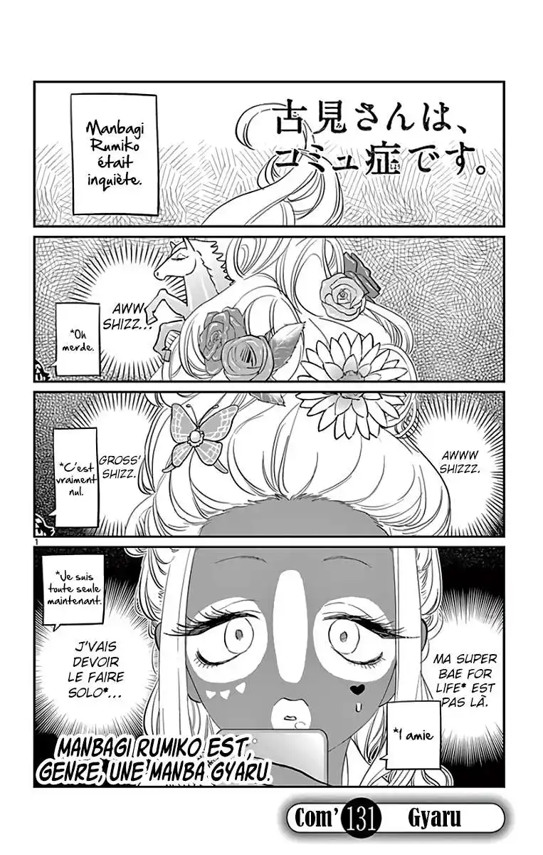 Komi-san wa Commu-shou desu. 131 page 2
