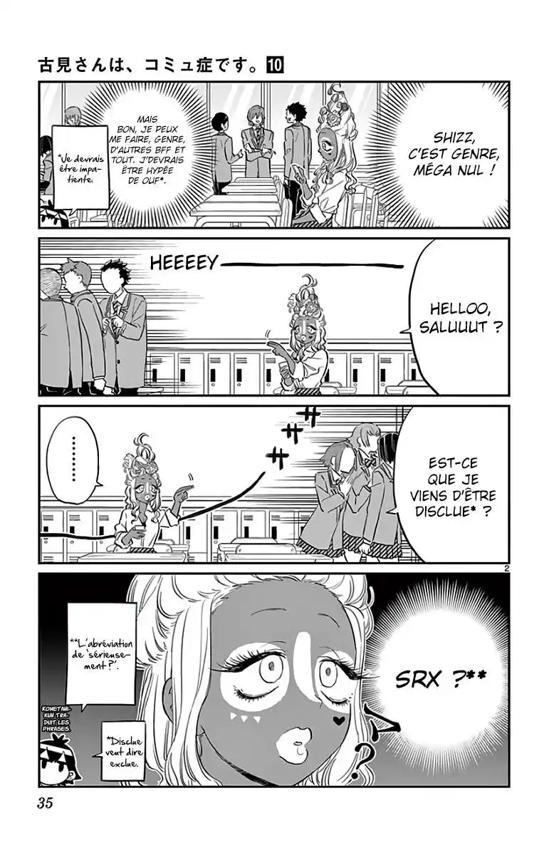 Komi-san wa Commu-shou desu. 131 page 3