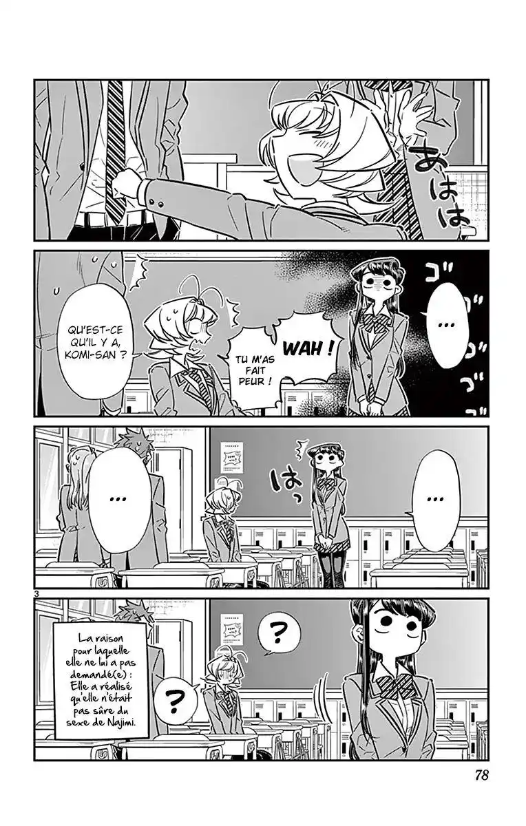 Komi-san wa Commu-shou desu. 63 page 4