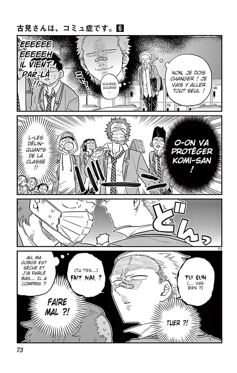 Komi-san wa Commu-shou desu. 76 page 13