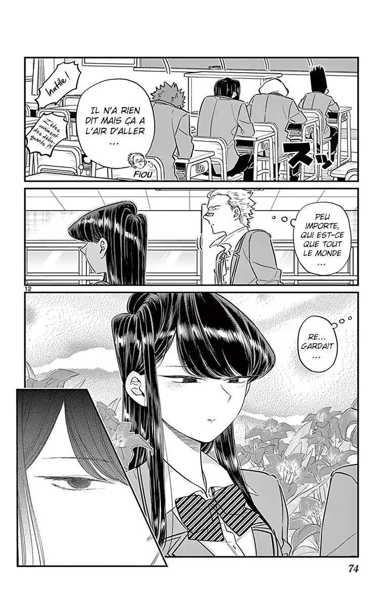 Komi-san wa Commu-shou desu. 76 page 14
