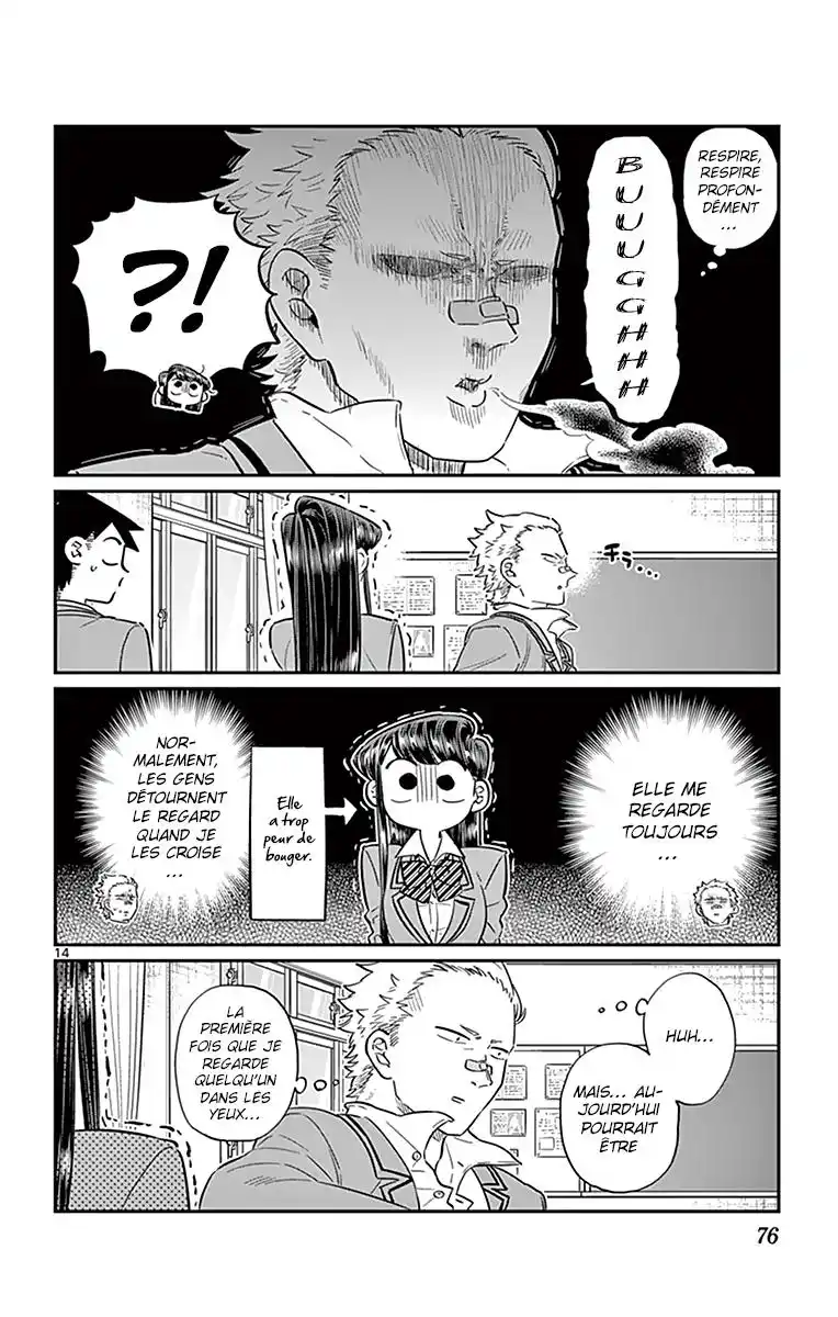 Komi-san wa Commu-shou desu. 76 page 16
