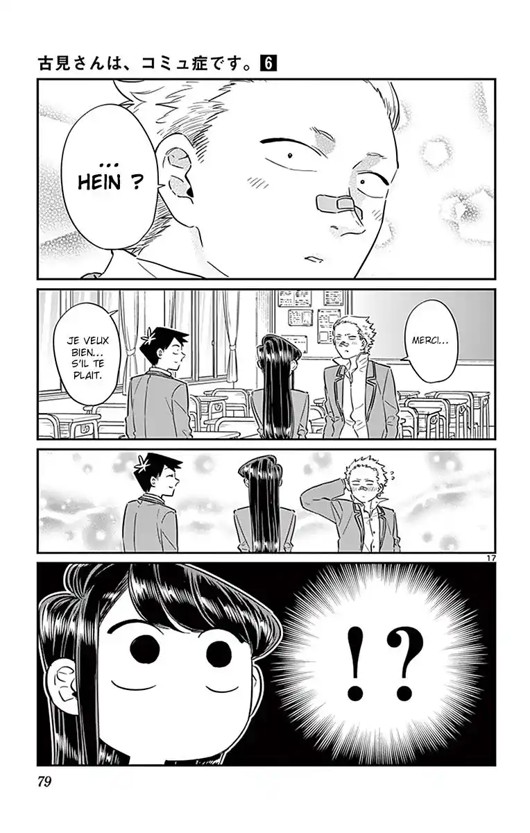 Komi-san wa Commu-shou desu. 76 page 19