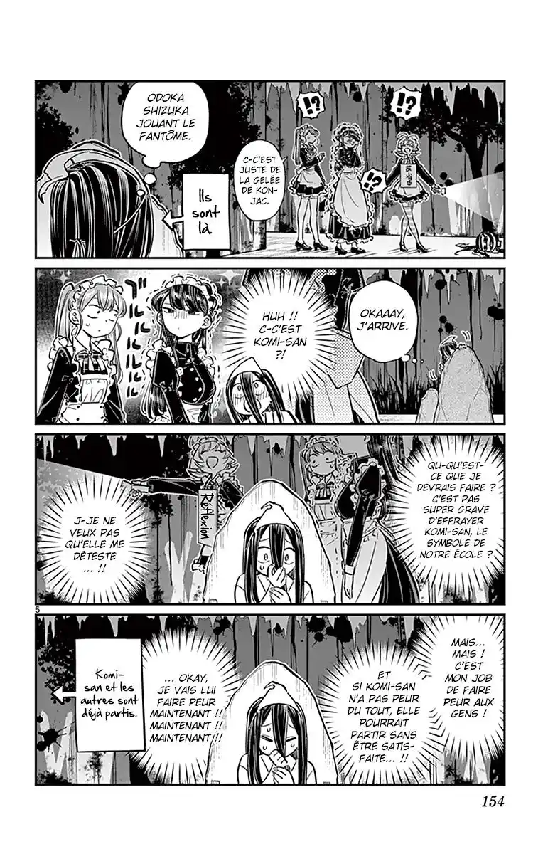 Komi-san wa Commu-shou desu. 70 page 6