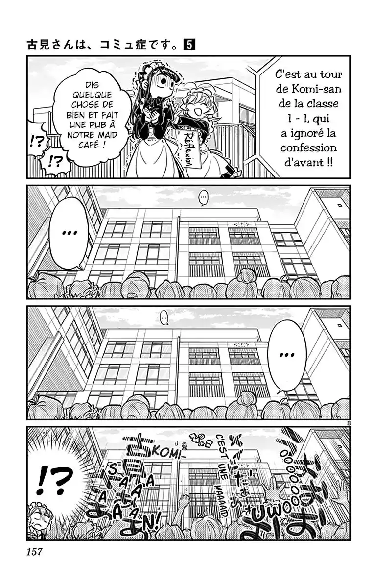 Komi-san wa Commu-shou desu. 70 page 9