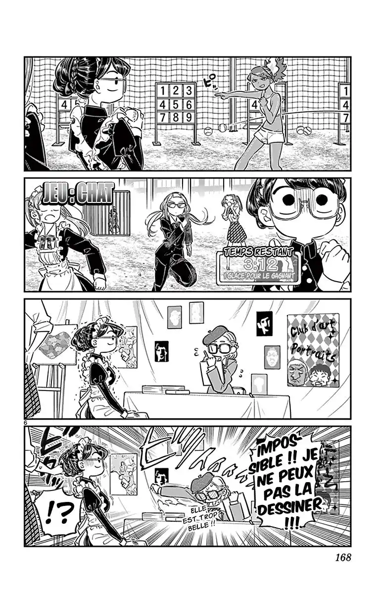Komi-san wa Commu-shou desu. 71 page 8