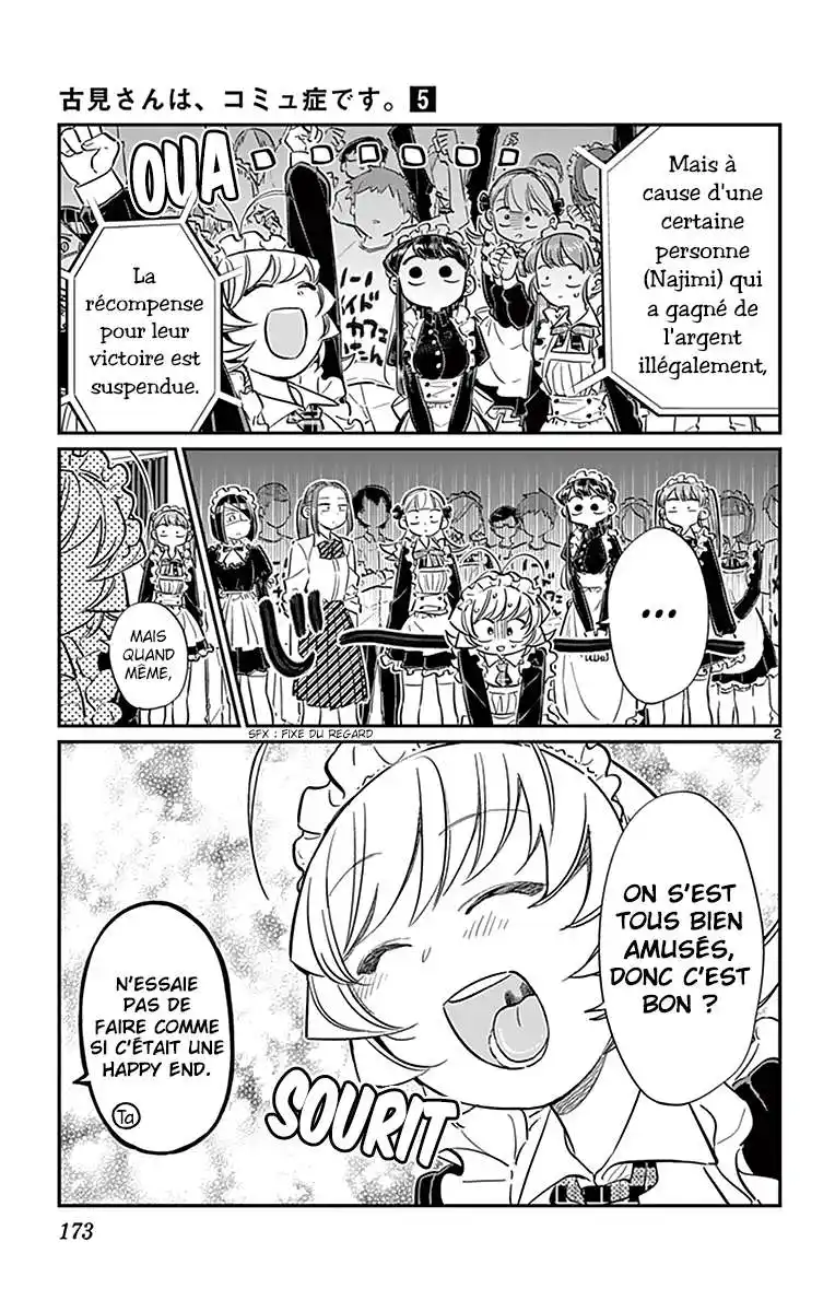 Komi-san wa Commu-shou desu. 72 page 3